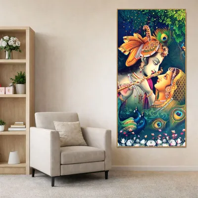 Divine Gaze of Radha Krishna Canvas Wall Painting