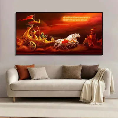 Divine Guidance of Krishna on the Battlefield Canvas Wall Painting