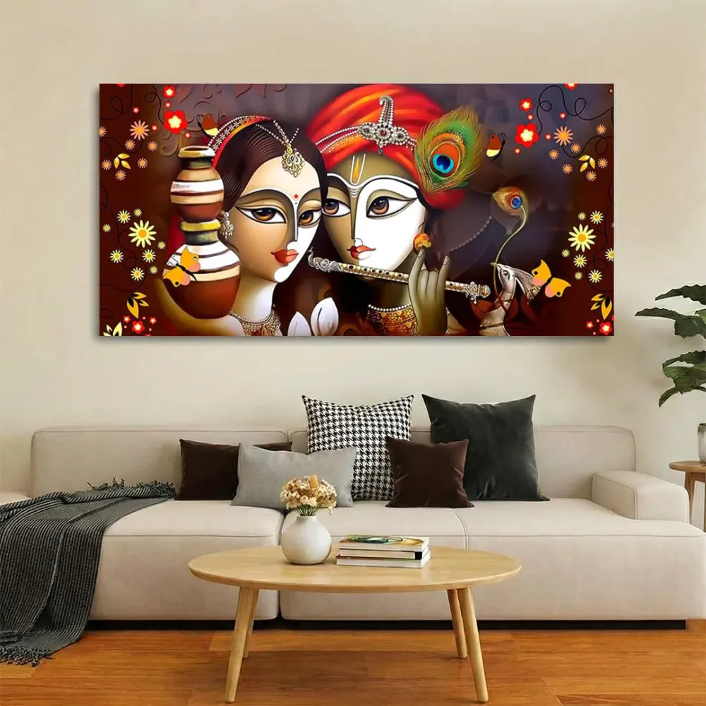 Sacred Harmony of Radha Krishna Faces Canvas Wall Painting With Frame