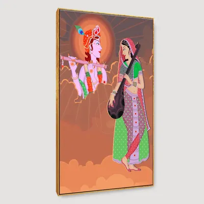 Beautiful Madhubani Painting /  Canvas Print  Stretched on Wood Bars 61 x 41cm