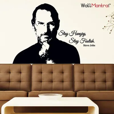 Autocollant Mural Citation Steve Jobs "Entourez-vous De Rêveurs" - Vinyle, Design A58, Neuf