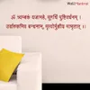 thumb_2
