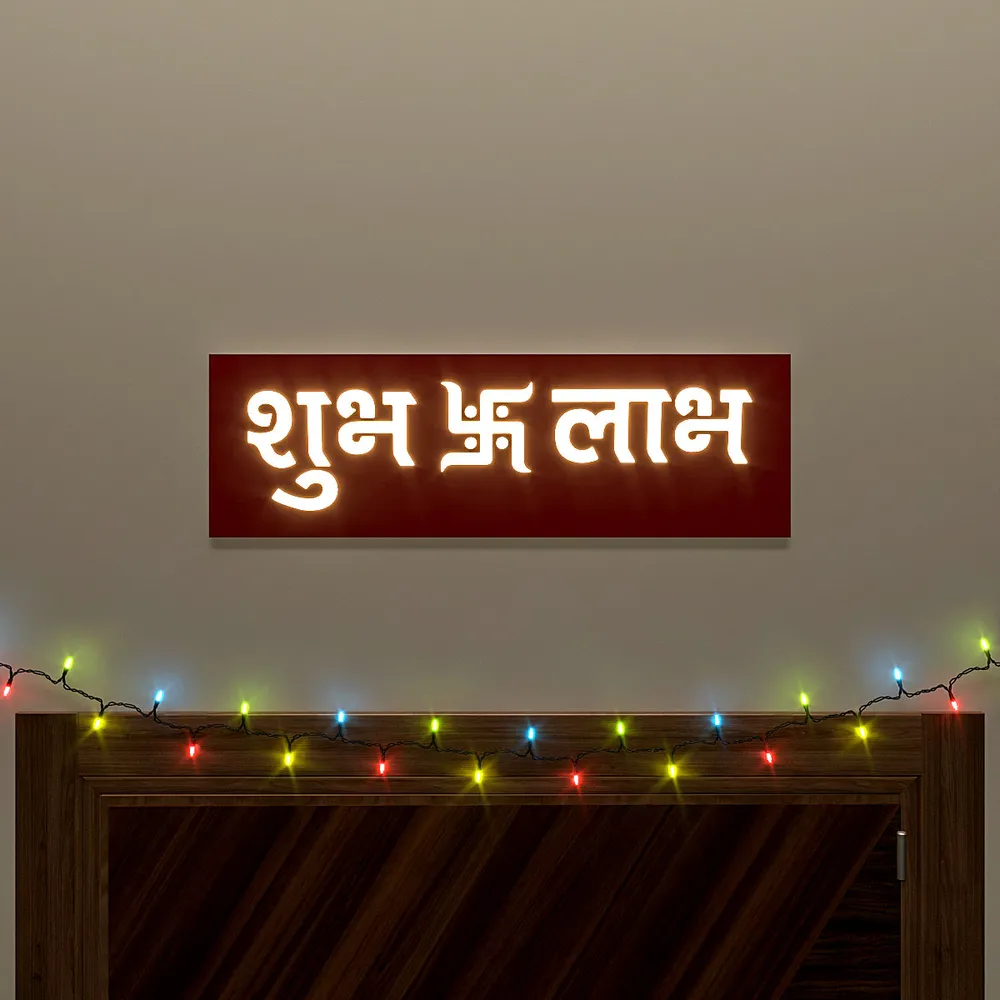 Shubh Labh Backlit Acrylic Wall Art