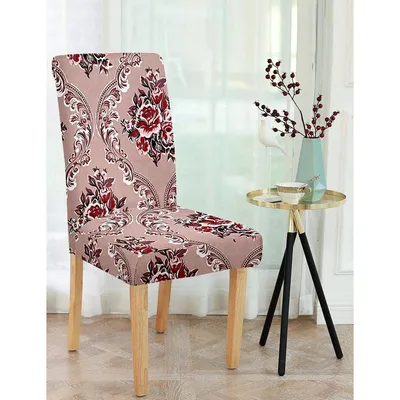 Solid Peach Stretchable Floral Chair Cover